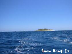 スル海の孤島・BOOM BONG 島